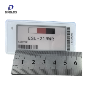 ESL产品