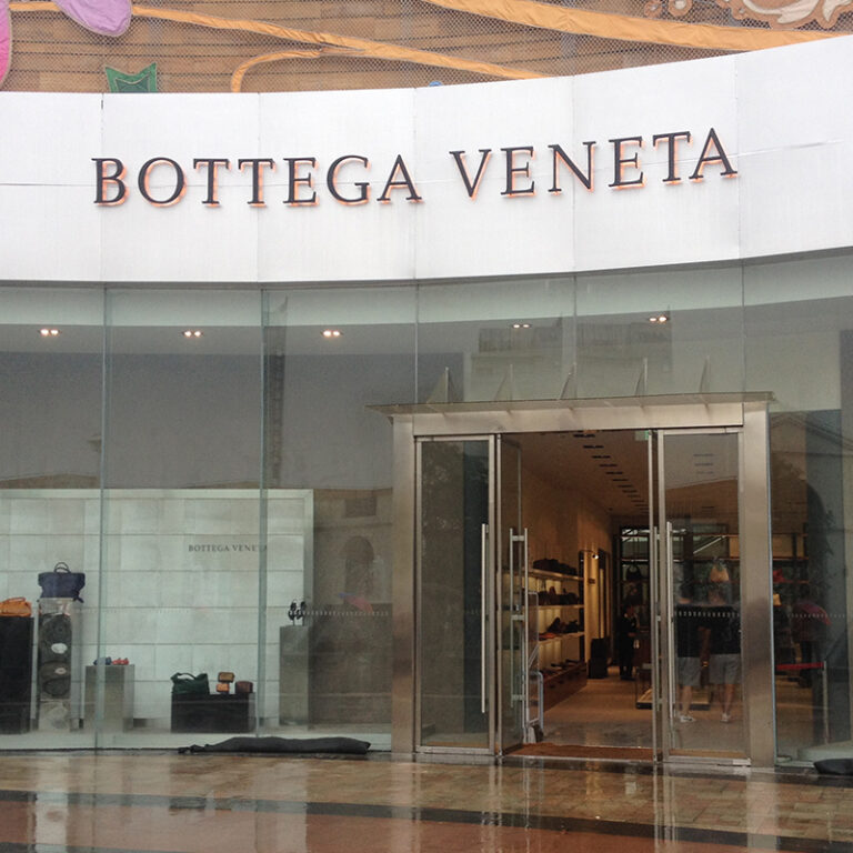 BOTTEGA VENETA（葆蝶家）×博航电子 亚克力声磁防盗系统部署案例