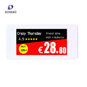 ESL产品